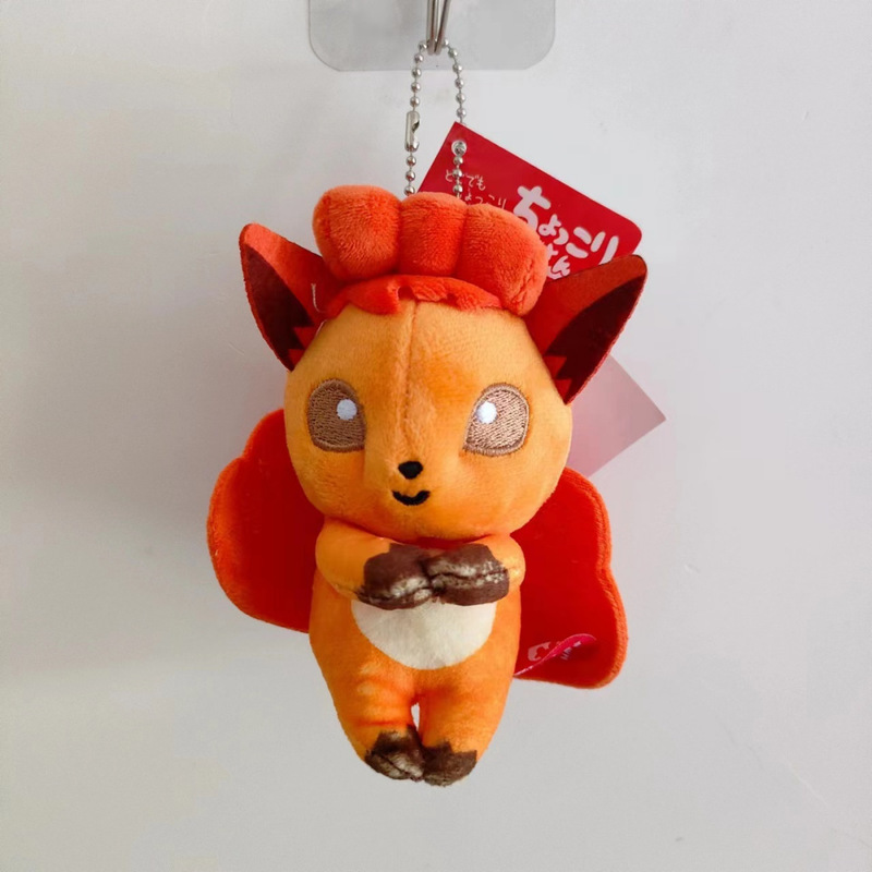 ポケモン ポケモン人形 ミュウツー ゼニガメ ゲンガウルフ ぬいぐるみ ピカチュウ 小さな人形ペンダント|undefined