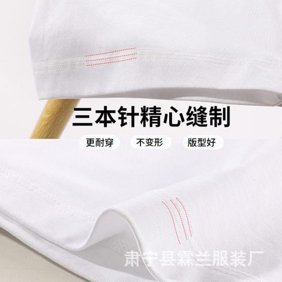 Cool 260g heavyweight Solona short sleeve men's T casual Japanese loose T-shirt wholesale solid color summer clothes