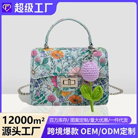 女士斜挎包;小方包;晚宴包