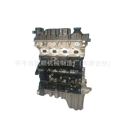 Engine assembly Diesel Engine