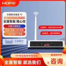 HOPE/����F2�o������{����픵������Ƕ��ʽ���b���ܟo�����