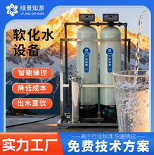 ȥFiʯӢɰ̿^Vܛˮ|^VܛˮC偠tܛˮO