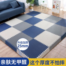 ��ͯ��ĭ�؉|�Ӻ����Љ|�������ҵ�̺���׉|ƴ�D���������|�h��