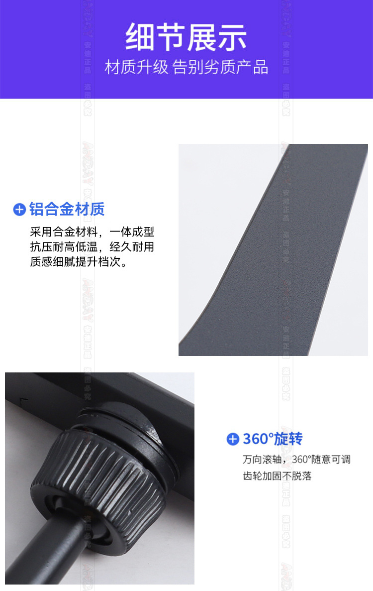 Mini手机支架_10