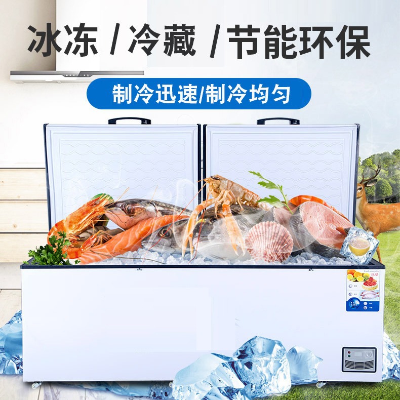 冰柜商用卧式冷柜大容量冷藏冷冻两用双门冰箱展示柜双温单温保鲜