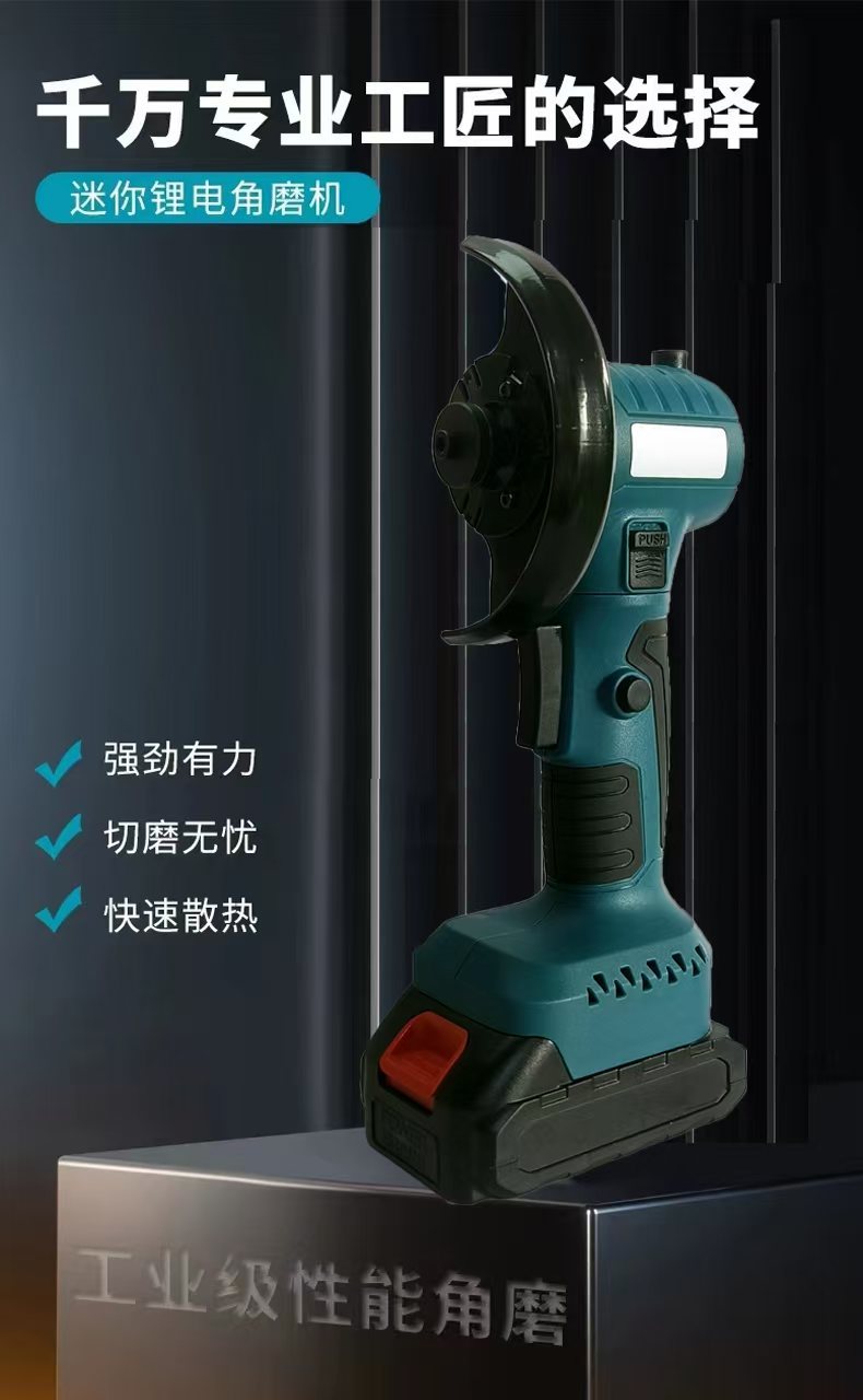 O1CN0117V7YH1muvEFnzhAA_!!2217596715015-0-cib.jpg?__r__=1716218009071