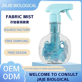 日化用品加工;衣物清洁护理;马桶洁厕剂