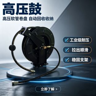 �d��20�׸߉��������Ԅ���s�߉��Ļ���ˮ�� �߉���ϴ�C����ˮ��