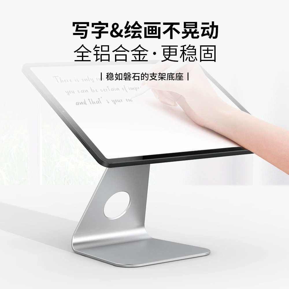 R-JUST для Apple Mac, совместимый металлический трубчатый держатель для планшета, телефона, ноутбука