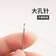 ?�����ȼ��ÿp����⴩�����ֿp���Ӵּ��L��ֹ��p��ᘾ�