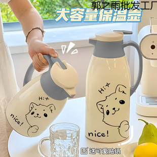 ����ůˮ�ر��؉ش�������ůƿ���ֵ���ñ���ˮ��ůƿ�_ˮ�ز�ƿ