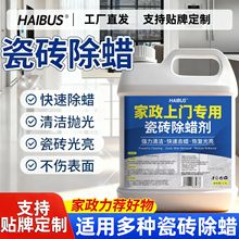 �ɴu��Ϟ���شu�坍�������ذ�u��ϴ��������ȥ�D�·��_�yԇȥ�n