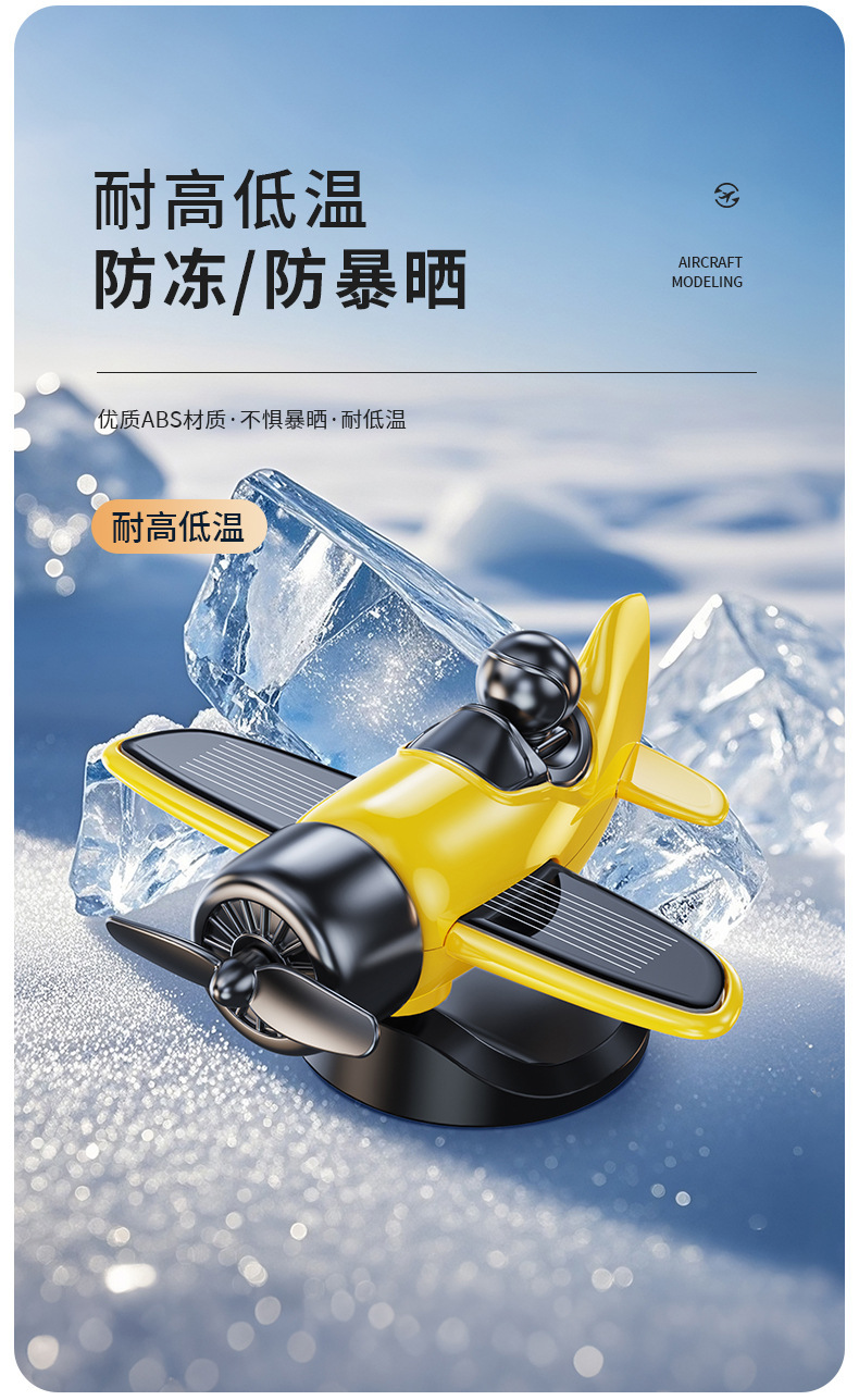Solar-powered car-mounted automatic rotating interior dashboard decoration, personalized creative car accessory