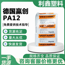 �D����PA12���A���¹�ِL1940�p���܄����� �͸ߜ� ��|�o��