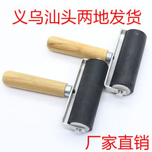 版画滚筒印花滚筒版画油墨滚轮滚筒美术滚筒手工艺术胶辊工具