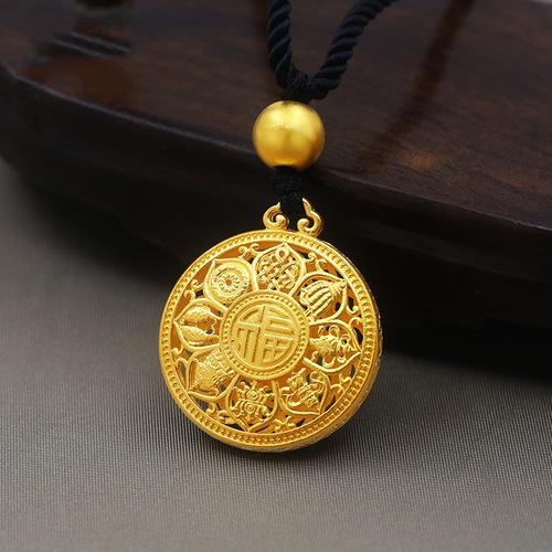 Vietnamese sand gold eight treasures rich hollow lotus pendant brass gold-plated ancient blessing lotus compass pendant necklace
