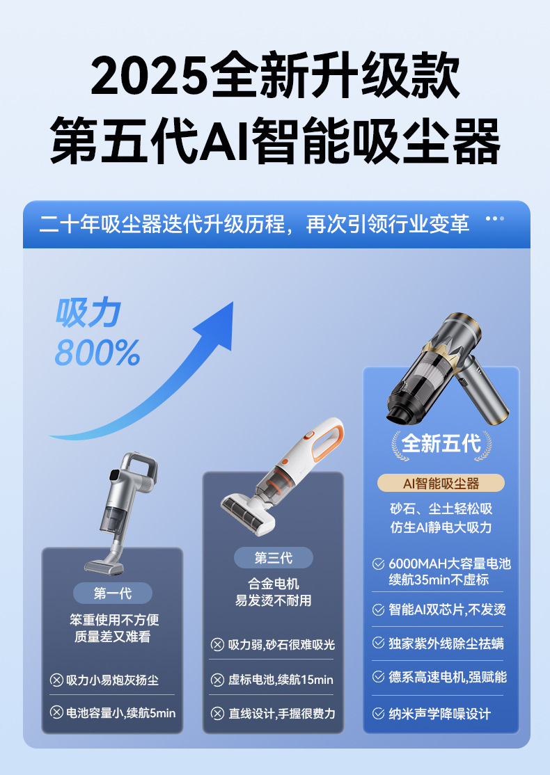 详情--临时1_06