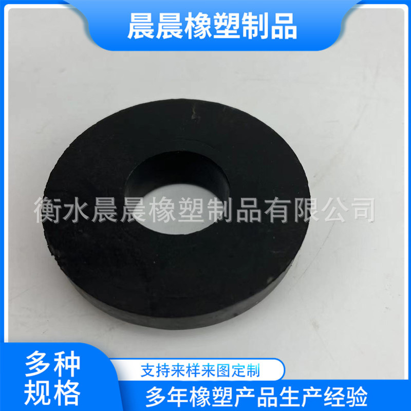 厂家供应硅胶皮圈保护套橡胶垫片黑色弹性胶圈杆防护套密封密封圈