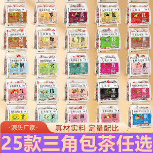 ����25���֖|��ُ�t��޲���͌�����ò�F؛ �B�����誚��С���b