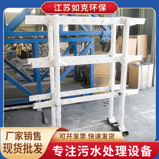 ����JBK��ʽ����C ���P�������������ˮ�����ʽ���ٔ�����