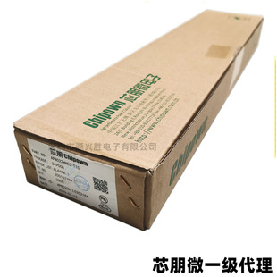 PN8160NEC-T1H DIP-8 AC-DC�������ͷ����� о��΢