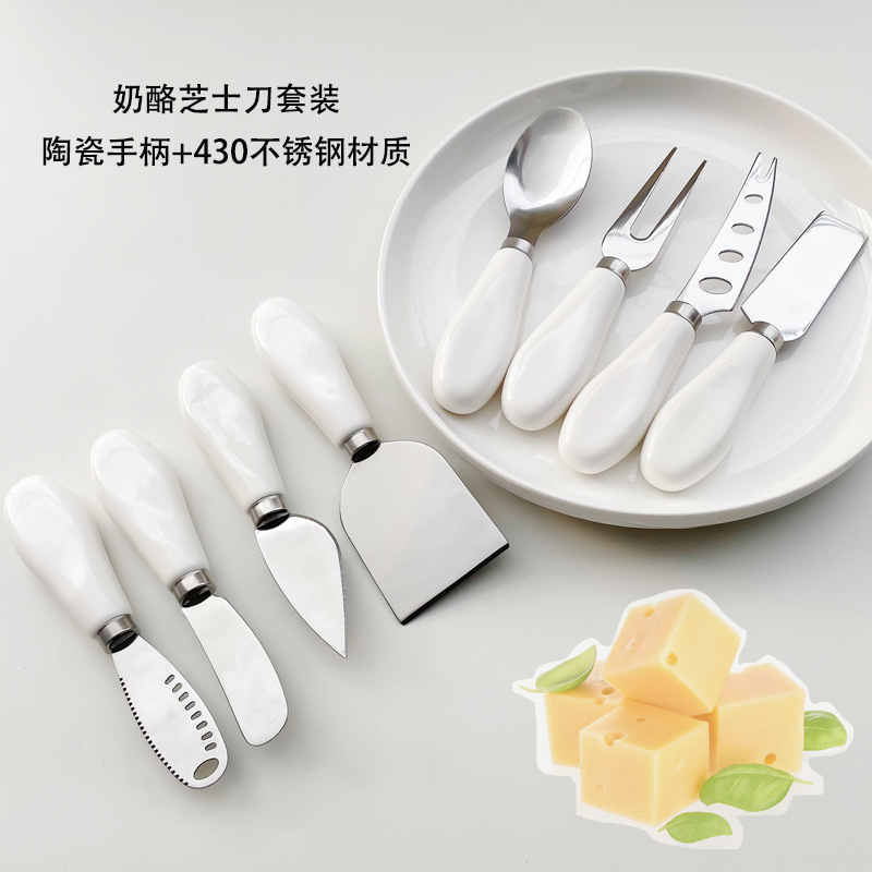 Cross-border 430 stainless steel knife, fork and spoon baking tools cheese knife ceramic handle cheese butter knife pizza jam knife
