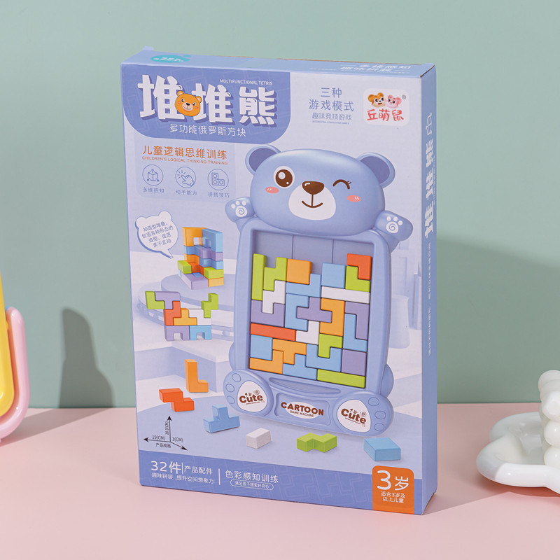 Cartoon Stack and Match Tabletop Game Toy, Bear Blocks, Housewarming Game Toy, Gift for Kids