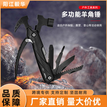 �๦������N��ᔑ�������ۯB�Q��С�����Ұ�I���߲��P�����N