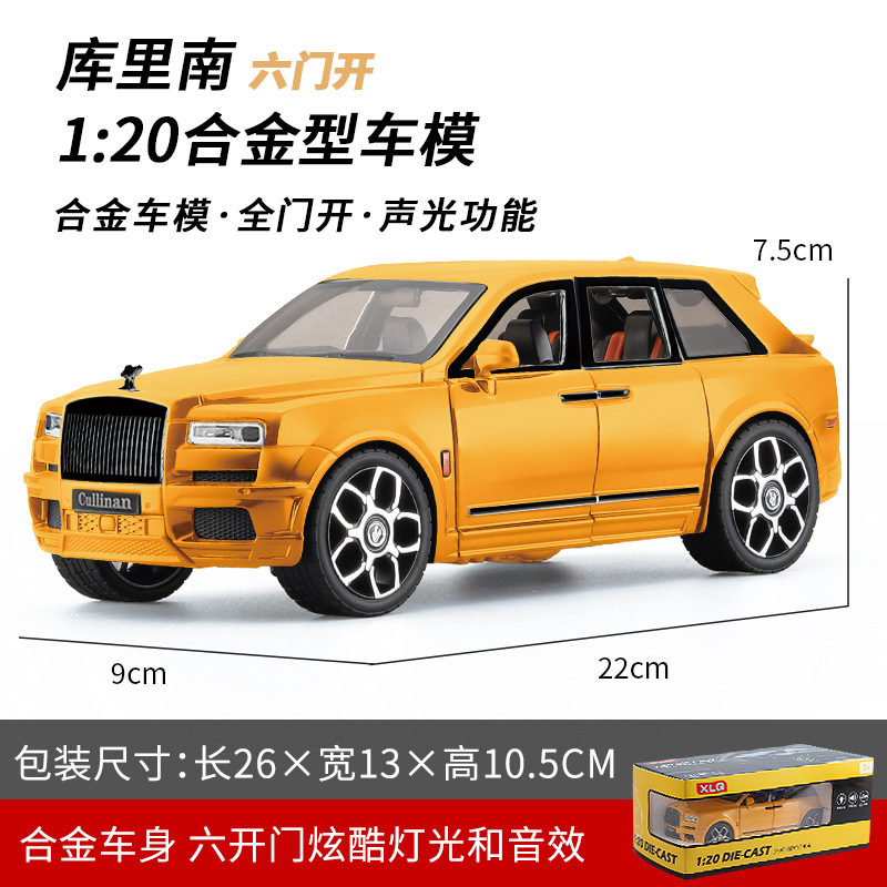 1:18 Land Rover coche modelo simulación de aleación para niños coche de juguete Range Rover coche modelo decoración colección niño juguete