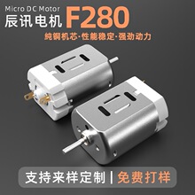 F280΢�͸���늙C늄ӳ��ø��D��늄әC��ˮ����ձ����m���R�_