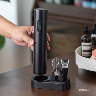 Electric Wine Bottle Opener Fully Automatic Wine Opener Household Wine Stainless Steel Bottle Opener Set Opener