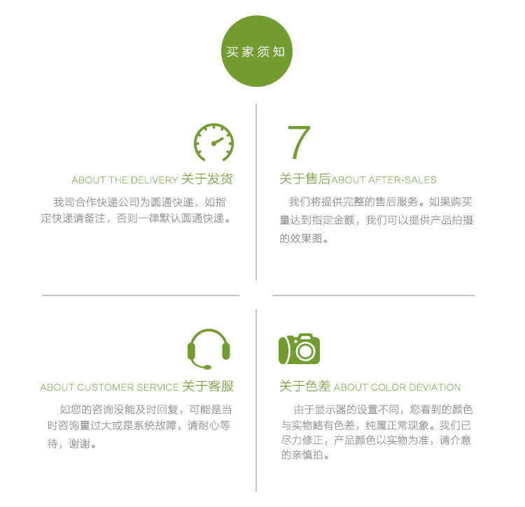 O1CN0117W1me1gOxkQB9Qrv_!!2213225374133-0-cib.jpg?__r__=1684906966096