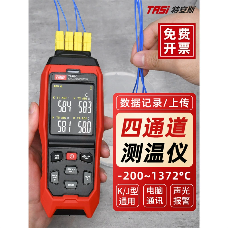 Термометр типа K термопара высокотемпературный промышленный высокоточный контактный детектор пресс-формы измерительный поверхностный термометр