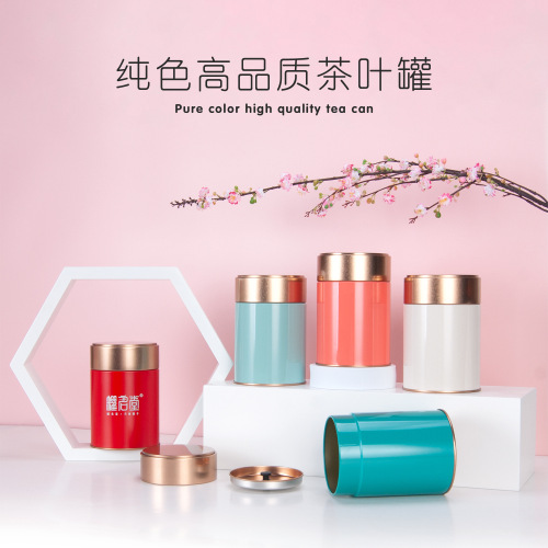 New Product Creative Tin Tea Can Round Sealed Iron Can Moistureproof Household Black Tea Green Tea Iron Box Empty Box Printed