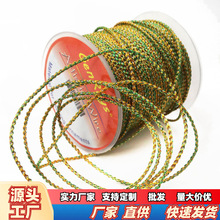 ��1.2mm�ӽ���ʲ��}�K�����K�o������ʾ����龀�錚��DIY����K