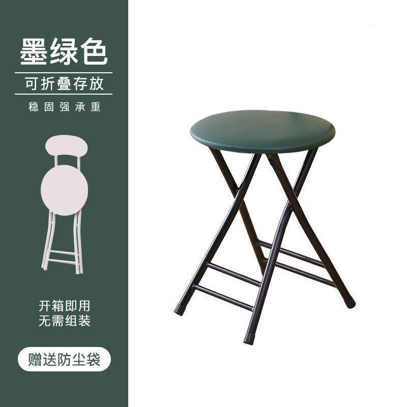 折りたたみ椅子背もたれスツール家庭用ダイニングテーブル小さなダイニングチェアラウンドスツール積み重ね可能便利な高脚折りたたみスツール小型シンプル|undefined