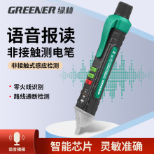 �G�֜y늹P�y�늹P늹��๦�ܼ��Ì���ԇ늹P�Б�ʽ늹P���@�ྀ