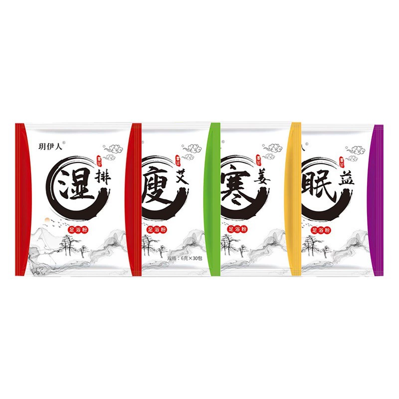 Наборы для замачивания ног, травяные пакетики для ванночек для ног с полынью, лечебный порошок для ванночек для ног, специальные лечебные пакетики для ног от холода, универсальные оптовые поставки от производителя