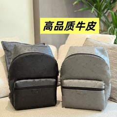 外贸2025新款真皮包男士大容量商务双肩背包书包时尚潮流百搭包