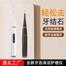 �S��ֱ�N����������늄���ˢ���Yʯȥ����������ϴ�����_������