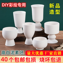 �����������մ���ˇ���²�diy�ֹ��հɃ�ͯ�L���R�˱��߰������