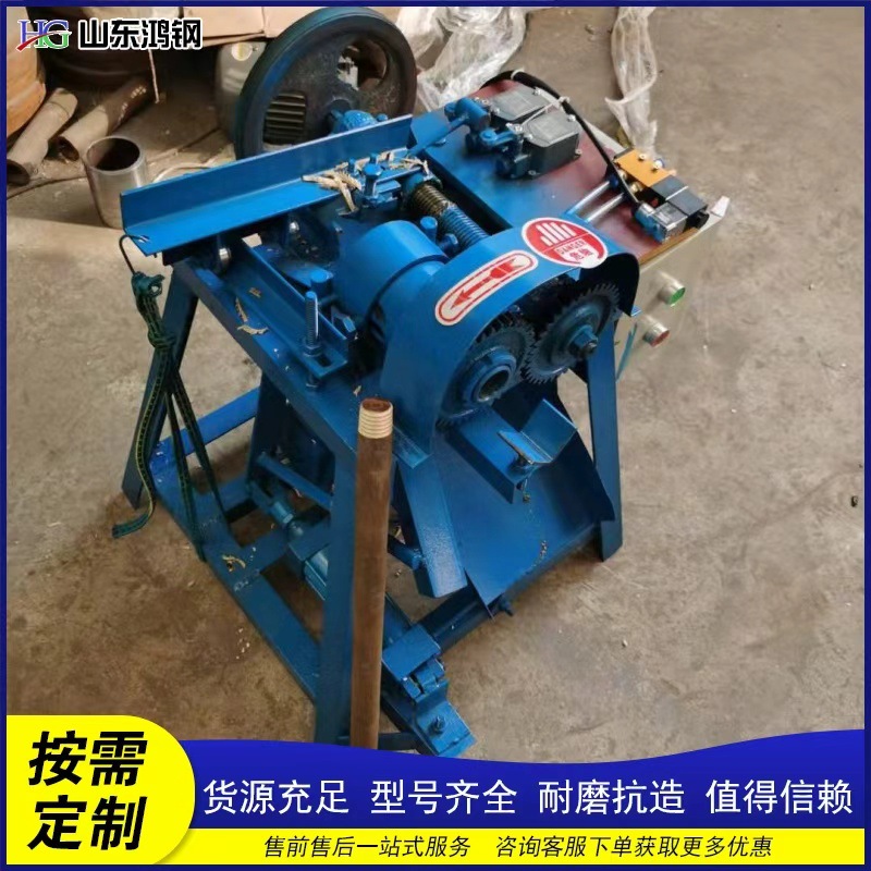 农用小型圆棒开牙机 电动木棒螺纹机 拖把杆扫把杆开牙机