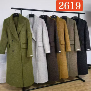 2026�¿��n����g�I���b�K����ë���ԏ͹Ś���L�����ë������Ů