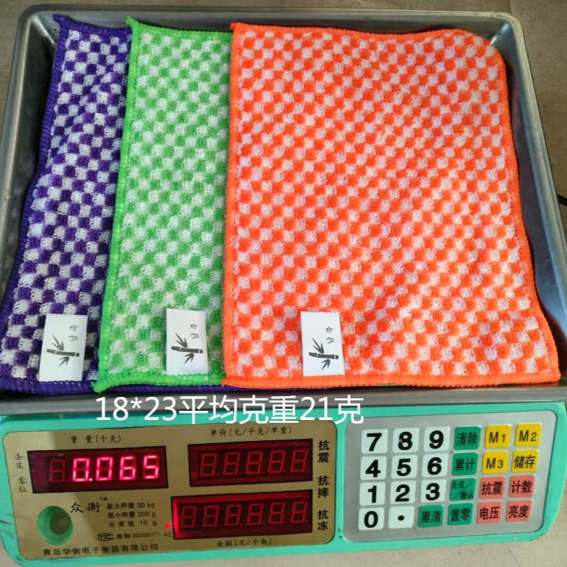 18*23 컬러 그리드(스트립 무게 ±21g)