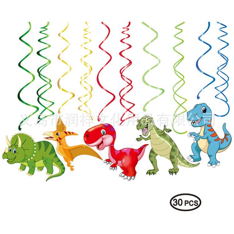 10 조각 공룡 세트