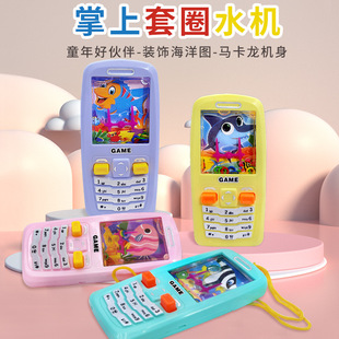 �¿��֙Cˮ�C��ͯˮ����ȦȦˮ���Α�80���Α�Cͯ����f������l