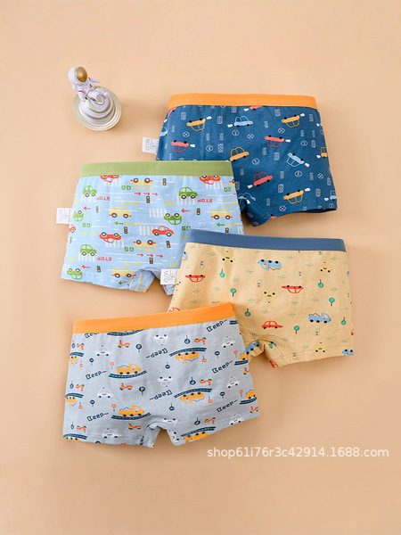 Children's underwear for boys