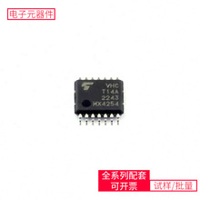 74 74VHCT14AFT TSSOP-14B NCV5501DT33RKG LM5576MHX MB6S LM290