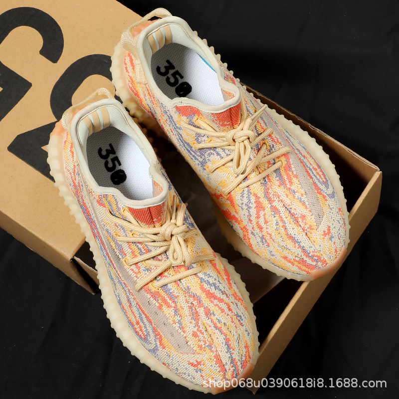 오트밀 옐로우(BT의 새로운 업그레이드)