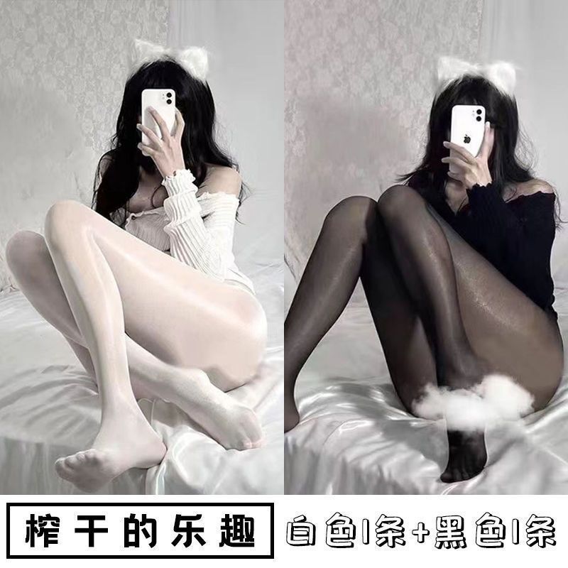 G珠光丝袜女黑丝亮晶晶白丝光超薄夏季超薄瘦腿美肤袜灰色连裤袜|undefined
